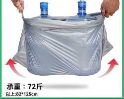 加大便攜收納袋