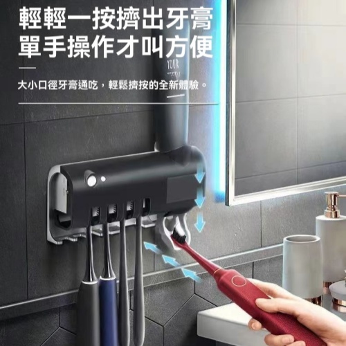 除菌牙刷消毒器