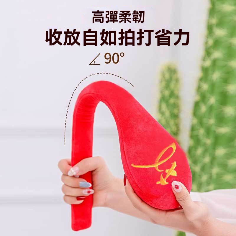 艾草養生經絡拍