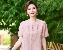 氣質提花短袖衫