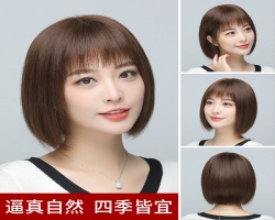 全頭套減龄假髮