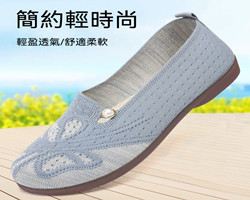 休閒一腳蹬佈鞋