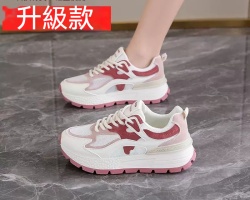 厚底時尚阿甘鞋