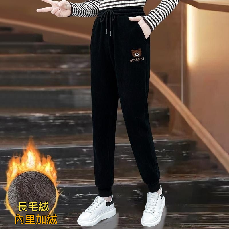 加絨休閒束腳褲
